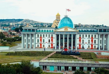Georgia Tbilisi Government