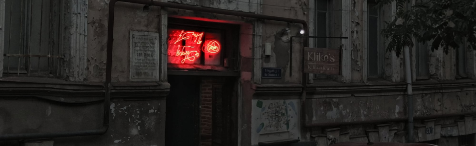 Tbilisi Restaurant
